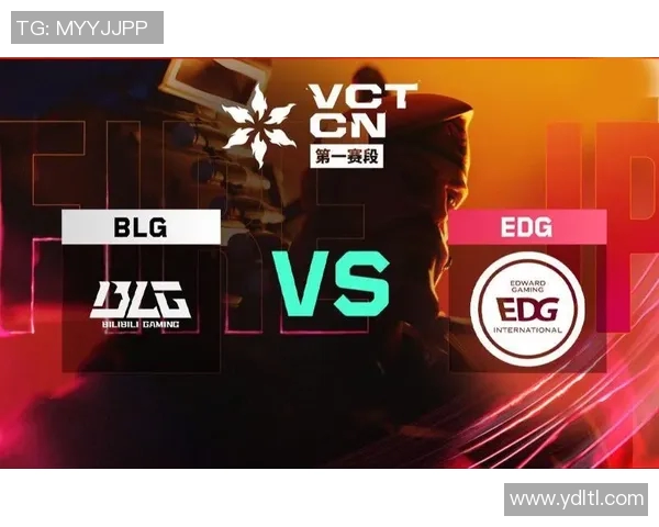 赛后复盘分析EDG与BLG对决中的技术细节与战术布局
