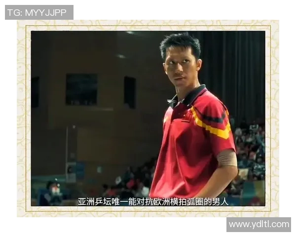 逆袭之路：南京乒乓球队的奋斗与荣耀全纪录