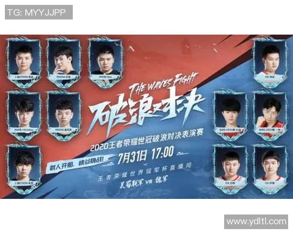 赵磊独家分享王者荣耀游戏心得与技巧助你快速提升段位和战斗力