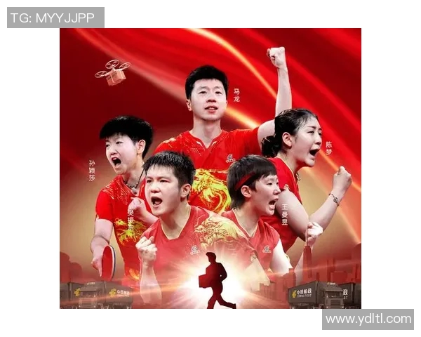 重庆乒乓球队心理素质排名第一最新TOP10揭晓运动员心理素质的重要性 重庆乒乓球队心理素质排名第一最新TOP10揭晓运动员心理素质的重要性