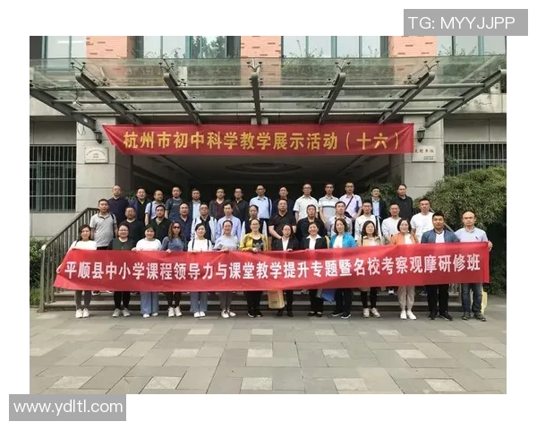 重庆乒乓球队在欧锦赛中的蜕变与新篇章探索之旅 重庆乒乓球队在欧锦赛中的蜕变与新篇章探索之旅