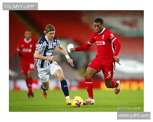 维亚与利兹联的精彩对决分析及赛前预测展望