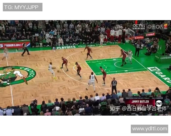 TNT热火与凯尔特人激战正酣球迷期待精彩对决与逆转时刻