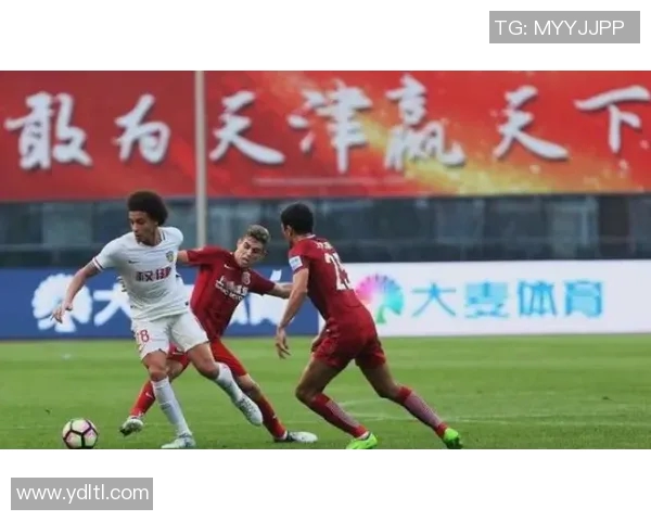 天津天海迎战恒大争夺中超积分榜关键战役的精彩对决