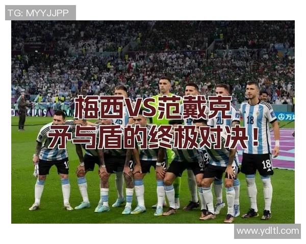 巴西与荷兰足球对决专家分析汇总及比赛前瞻