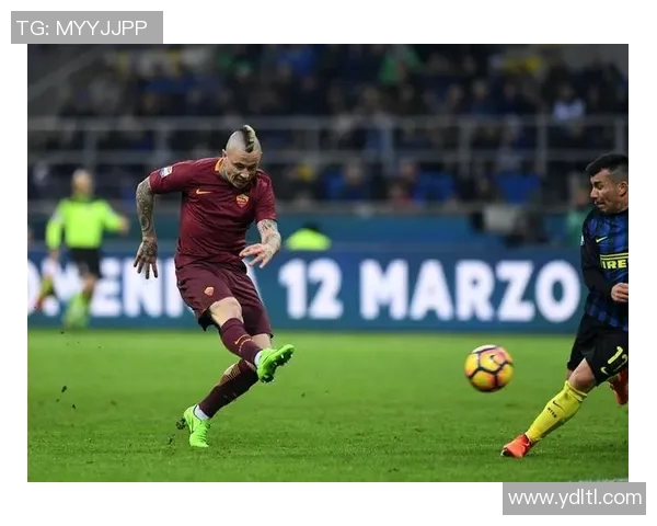 罗马与国米对决比分预测分析及赛前形势解析 罗马与国米对决比分预测分析及赛前形势解析