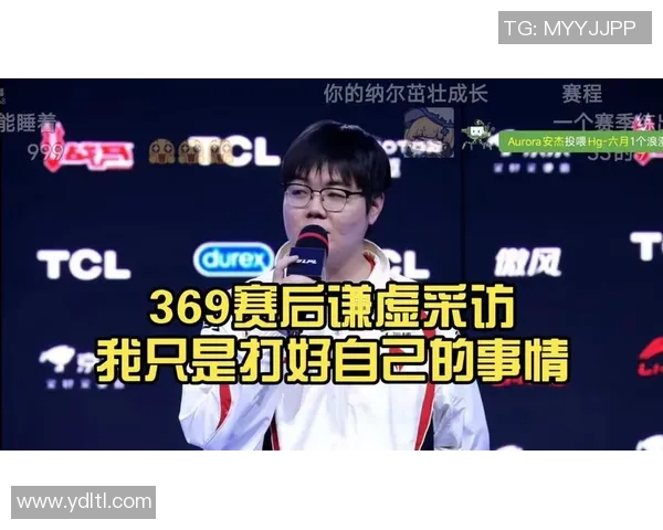 赛后分析:BLG与TES在比赛中的心理素质对决与影响探讨 赛后分析:BLG与TES在比赛中的心理素质对决与影响探讨