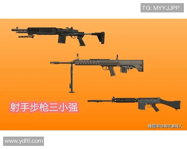 和平精英战术解析:深入了解JDG团队协作与配合技巧MBA 和平精英战术解析:深入了解JDG团队协作与配合技巧MBA