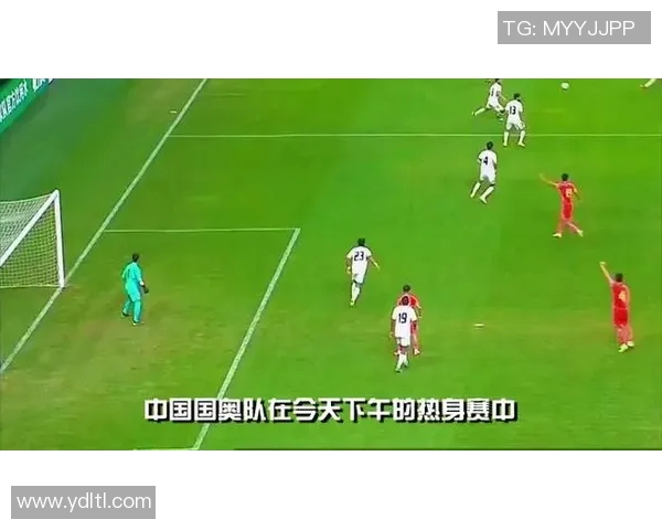 国奥队与马来西亚队精彩对决直播全程回顾与赛后分析 国奥队与马来西亚队精彩对决直播全程回顾与赛后分析