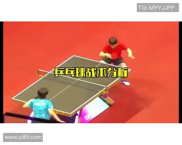 武汉乒乓球队防守战术深度解析与实战应用探讨 武汉乒乓球队防守战术深度解析与实战应用探讨