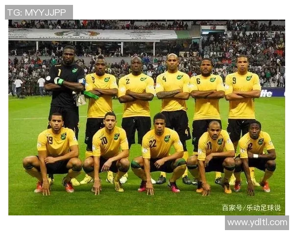 美金杯激战美国队迎战牙买加队争夺晋级资格的关键对决