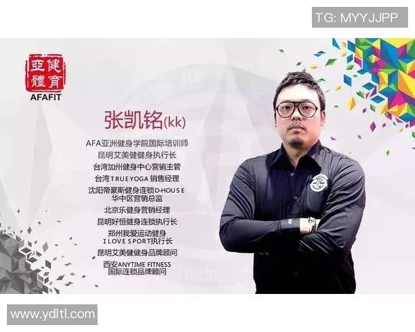 南京篮球队运营革新探索：从管理模式到市场营销的全方位升级之路